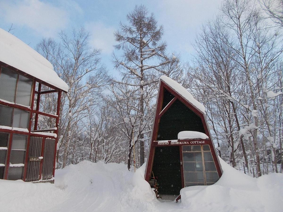 Niseko Shirokuma Cottage Εξωτερικό φωτογραφία