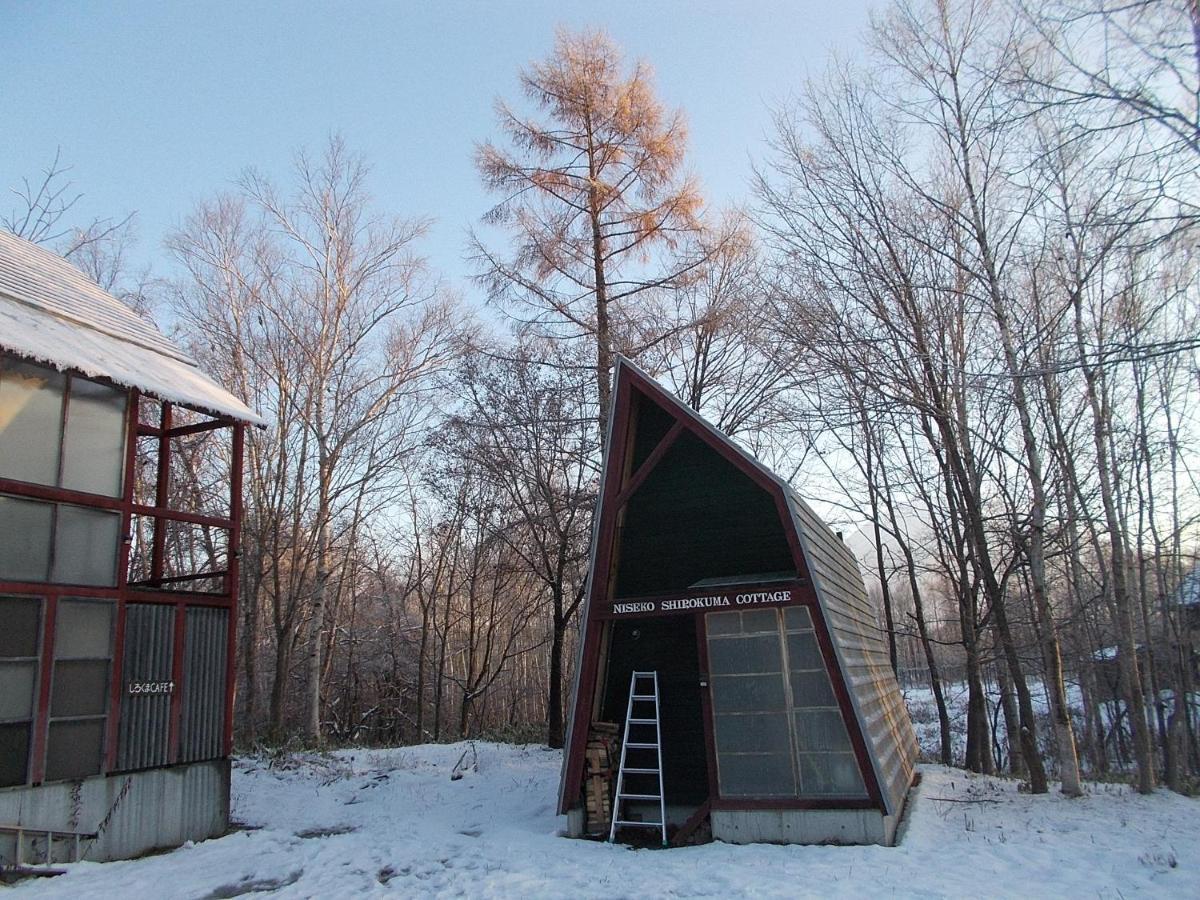 Niseko Shirokuma Cottage Εξωτερικό φωτογραφία