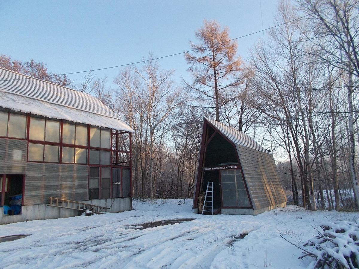 Niseko Shirokuma Cottage Εξωτερικό φωτογραφία