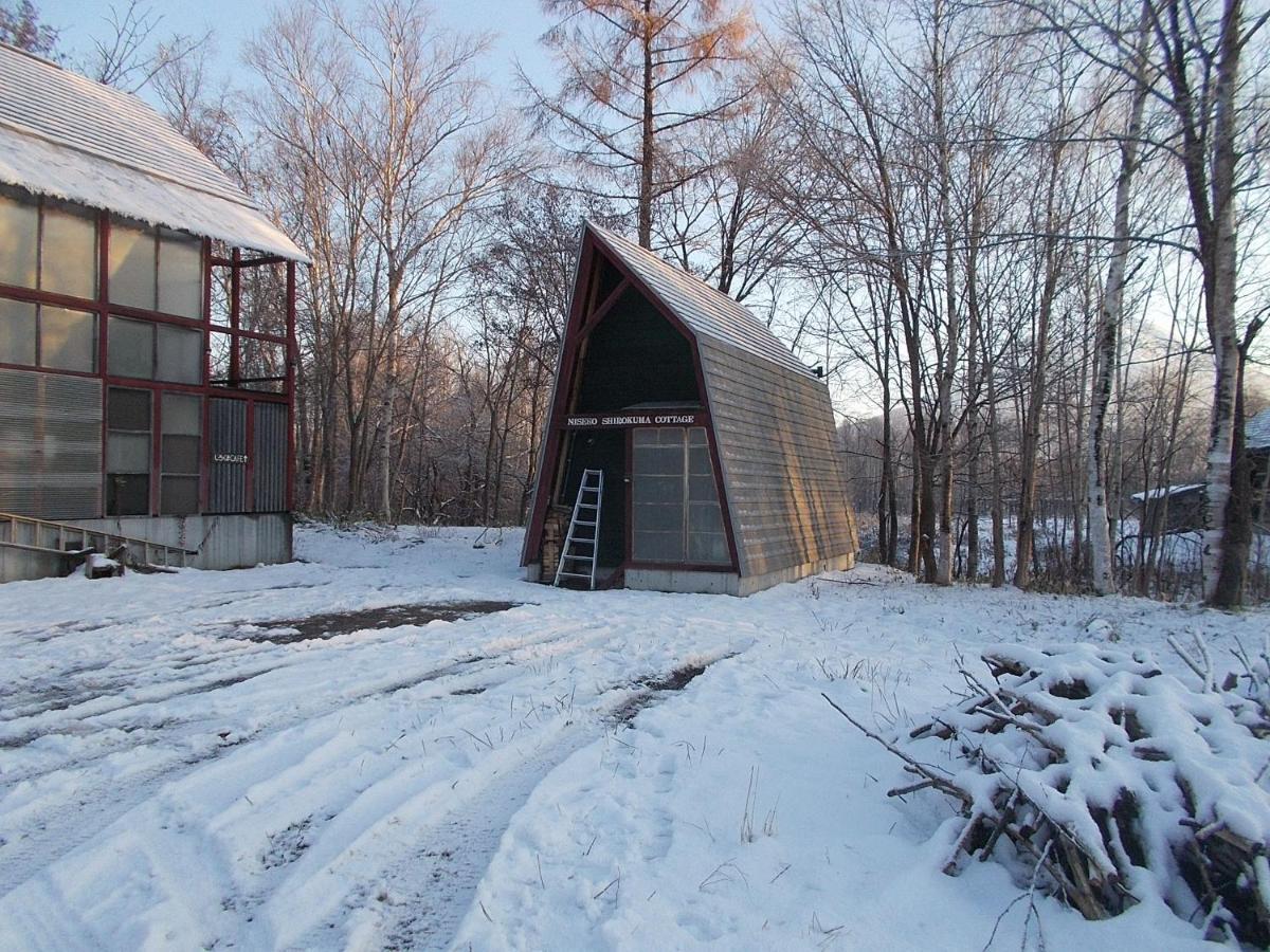 Niseko Shirokuma Cottage Εξωτερικό φωτογραφία